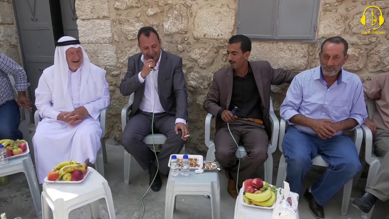 الشاعر اكرم البوريني والشاعر اكرم قعوار قعدة زجلية تراثية حفل زيانة العريس بسام معالي عجة ٢٠١٨