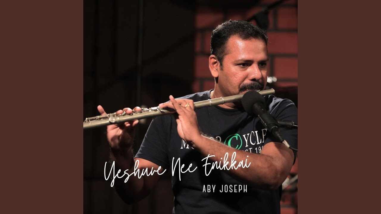 Yeshuve Nee Enikkai (Instrumental)