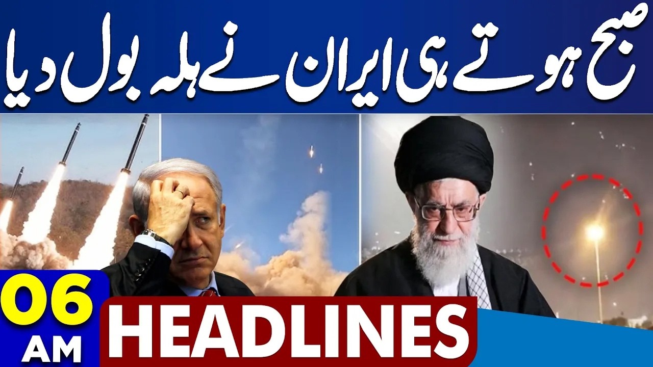 US & Israel Iran War Live | Another Attack | Dunya News Headlines | 06:00 AM | 01 MAR 2026
