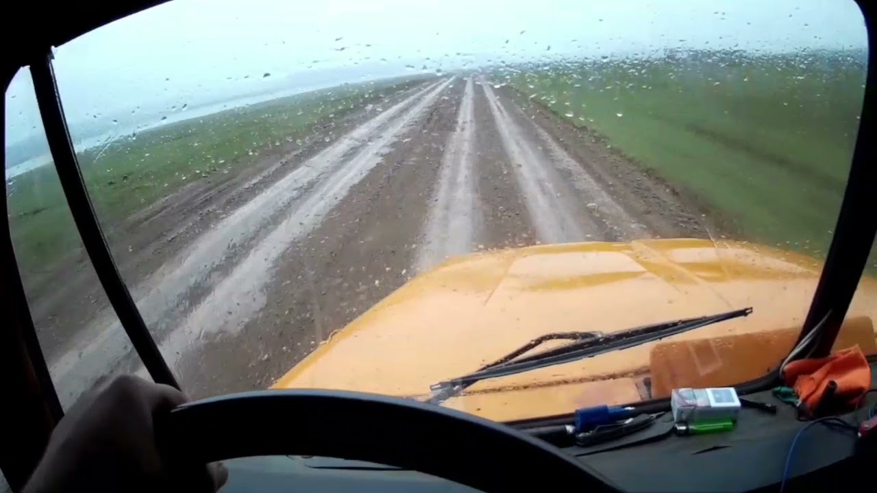 Поехали в Магистральный!!! часть 1