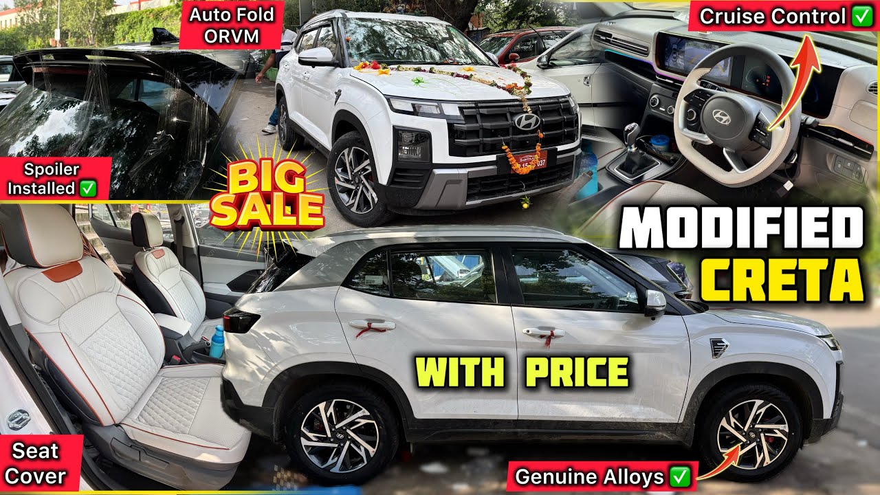 Hyundai Creta Base to Top Modified With Price ✅ Creta E Model Modification With Price ✅