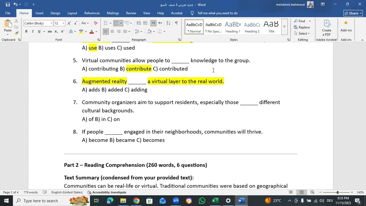 مراجعات ترم اول الامارات لغة انجليزية 2025-2026 Revision  صف تاسع