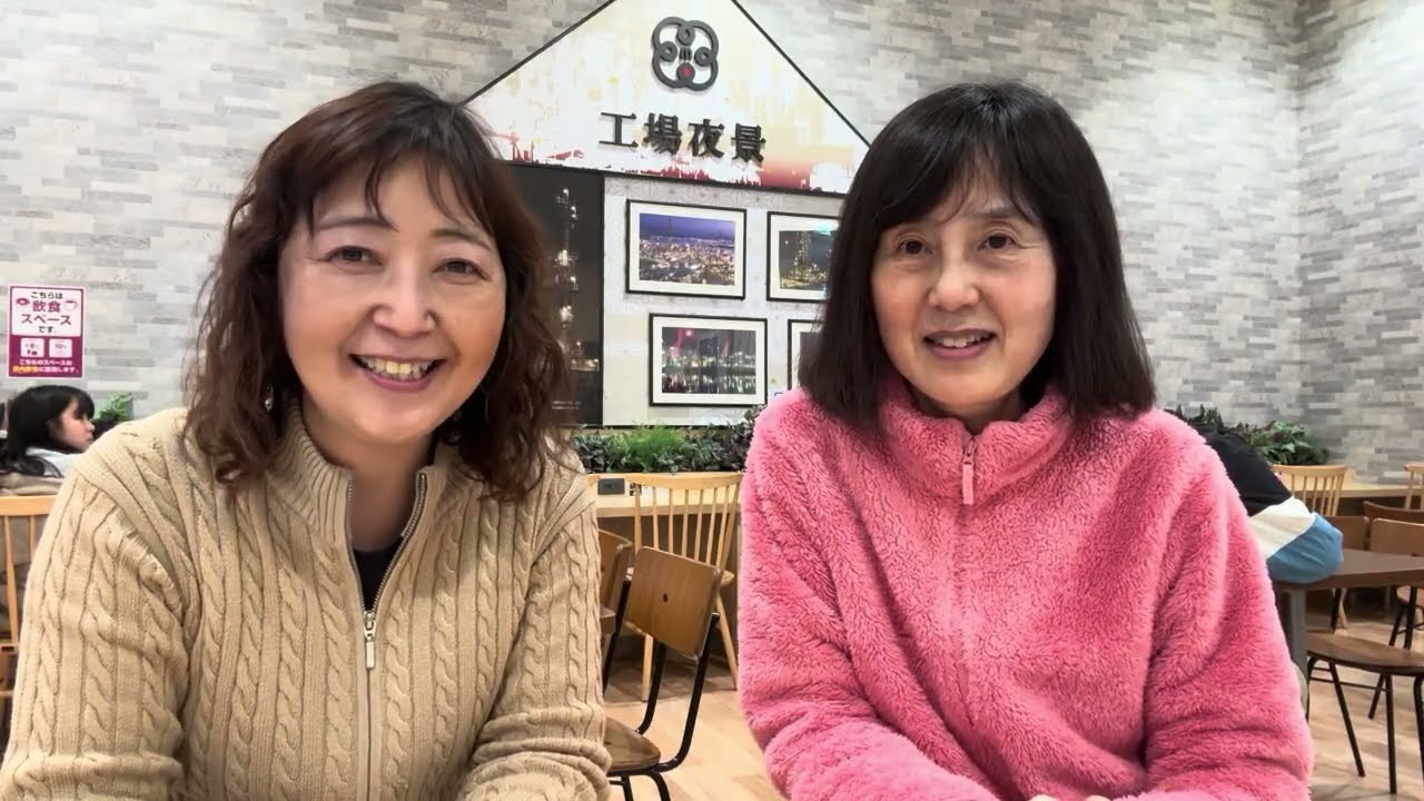 執着する女😡💢 前世はイスラム人😅
