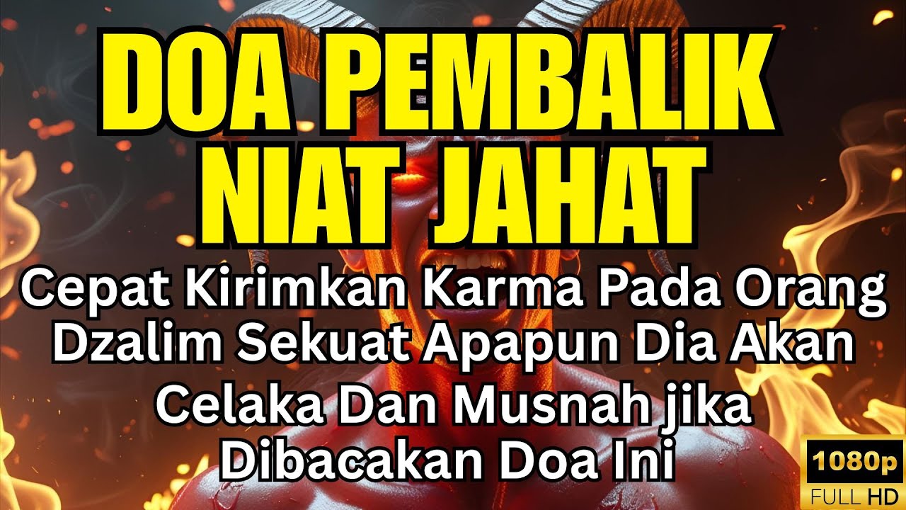 AYAT RUQYAH INI SERING DIGUNAKAN PARA USTADZ UNTUK PENGUSIR JIN DAN SETAN