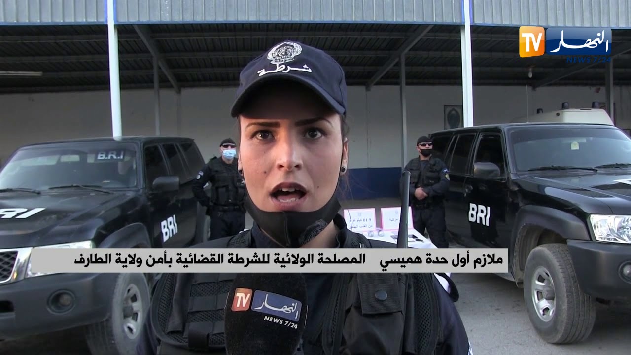 الطارف: تفكيك شبكة دولية وحجز 3200 قرص مهلوش و1 كلغ من الكيف بالذرعان