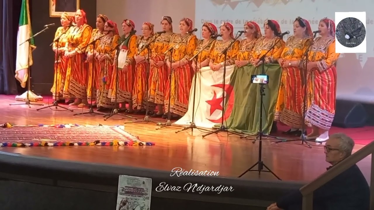 Elvaz N'djardjar Officiel/ tarba3t Tiftilin gighil n tziba bouzegane