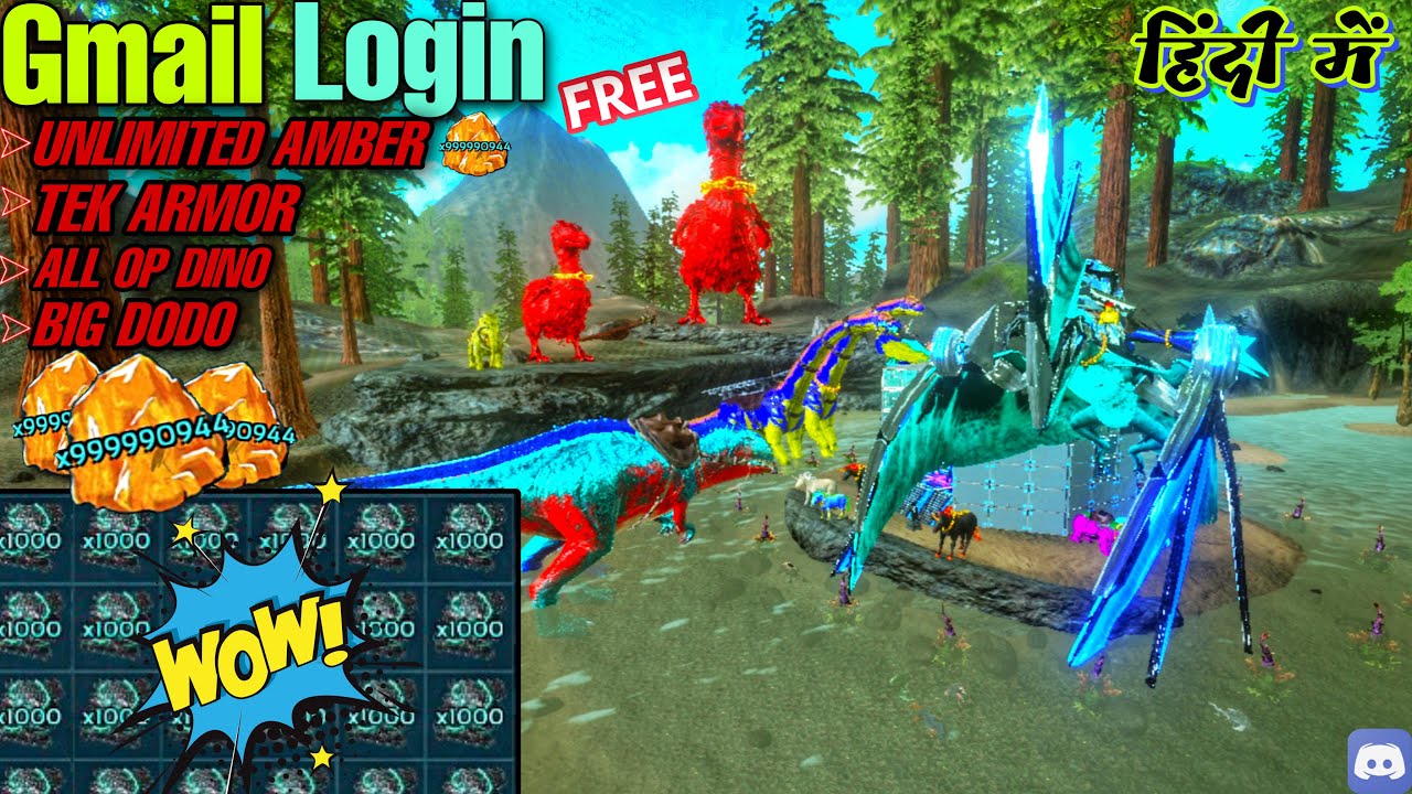 Ark Mobile Gmail Login Save Data | Unlimited Amber Elements Everything 🤩| All OP Dinosaur 🦖