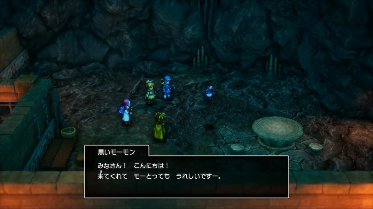 丁寧にフラグ立ててない？お前ﾀﾋぬのか？[ドラゴンクエストI＆II HD-2D版]#43