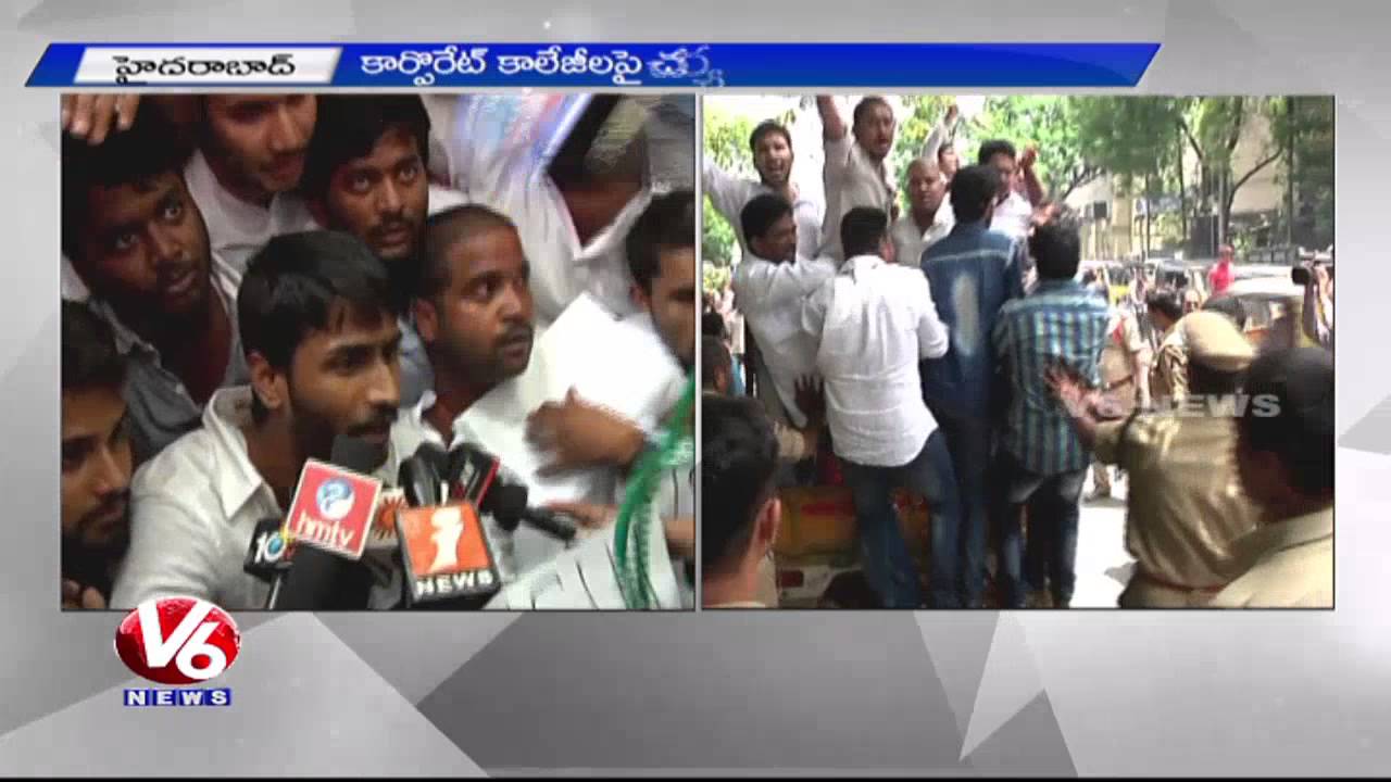 NSUI activists strike in front of Intermediate Board protest against private Jr colleges - Hyderabad