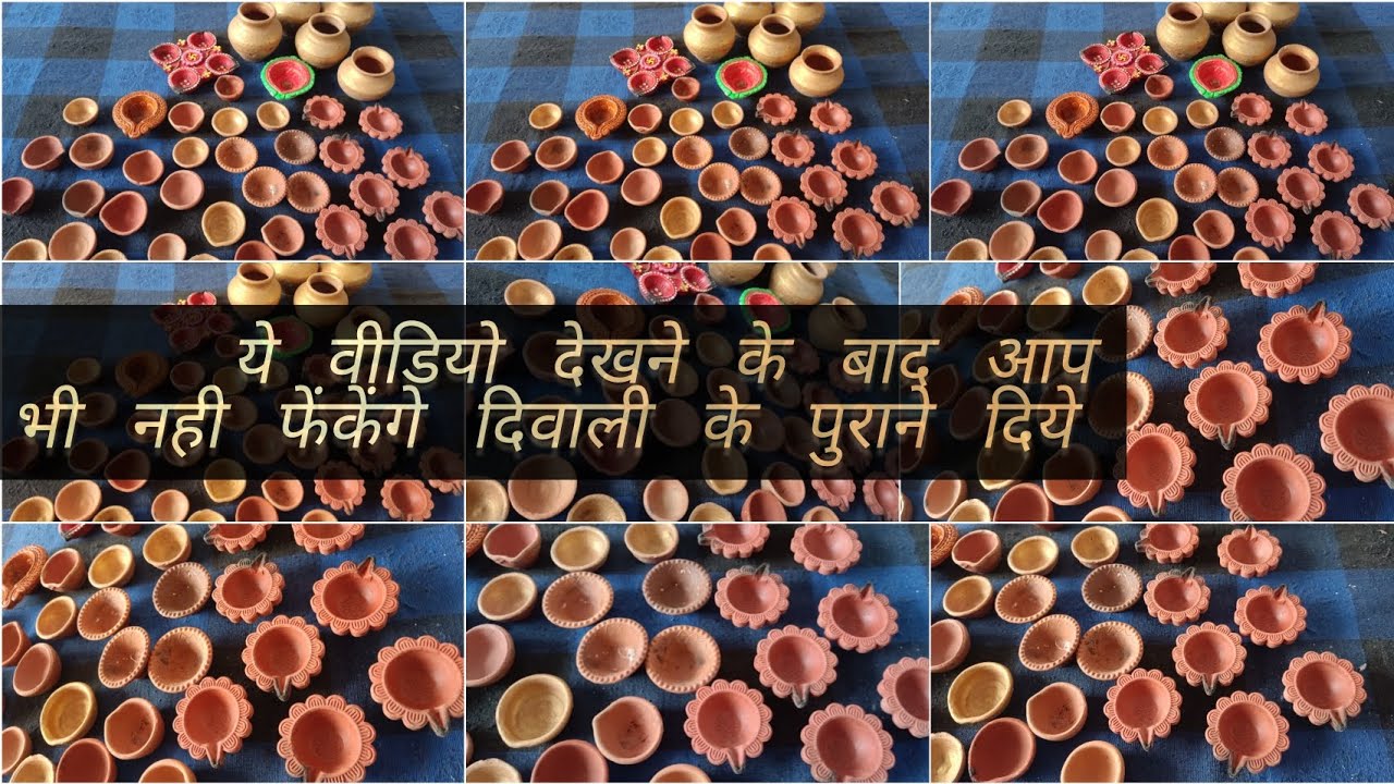 Waste Diya Reuse idea || old diyas reuse || Diwali Craft Ideas || DIY || part -1 