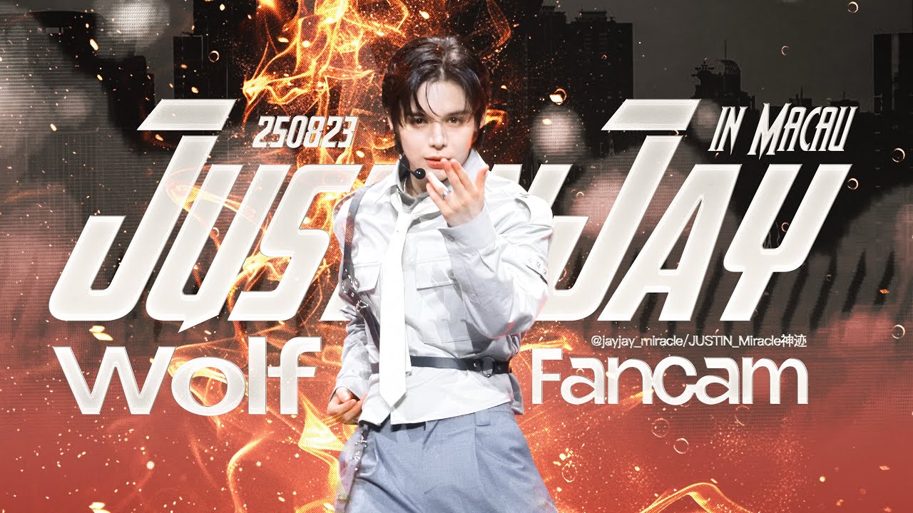 WOLF in MACAU TIMA JUSTIN JAY FANCAM 250823 #jayjay #smtr25 #wolf #kpop #tima 