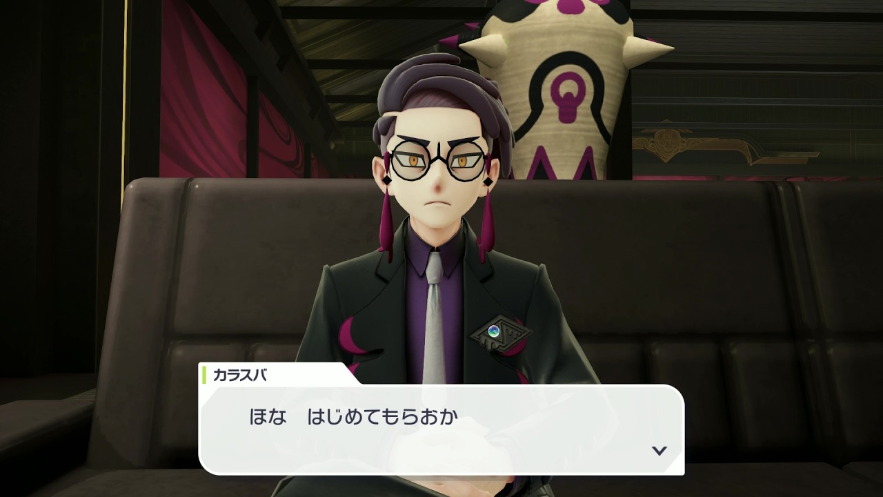 【ポケモンZA】事務所に来いって言われたので行きます＠18