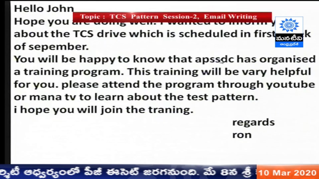 SAPNET | Society for Andhra Pradesh Network |  MANA TV Live