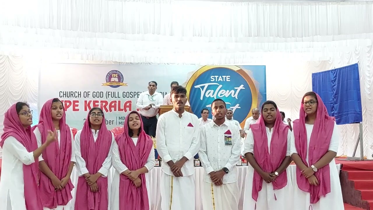 1st prize winning Christian malayalam (Semiclassical) Group song. #Groupsong #chritiansongs #YPE