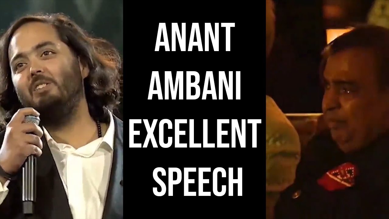 teras on Mukesh Ambani 😰 Anant Ambani excellent speech at & Radhika Merchant's pre-wedding I #viral
