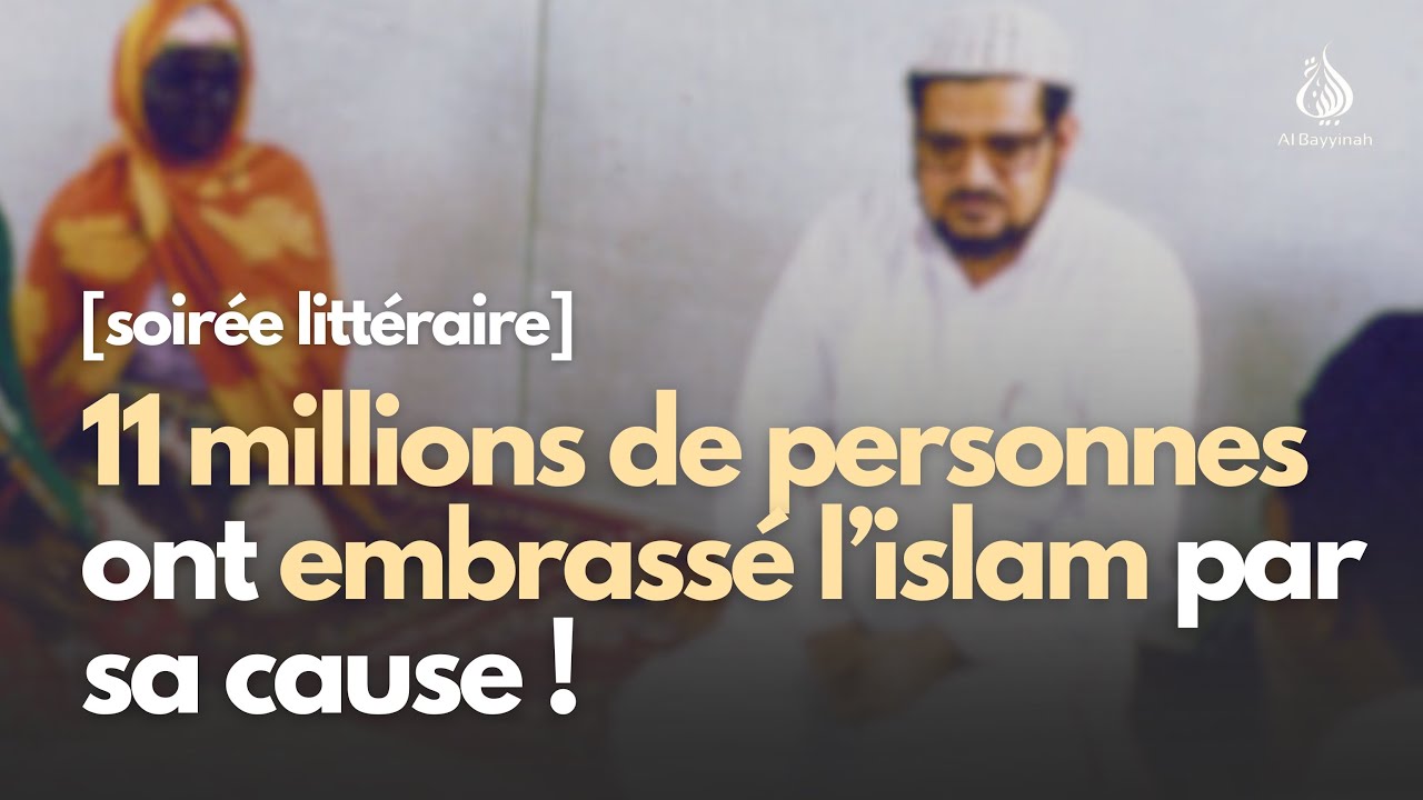 Abderrahman Sumait, récit d’un humanitaire hors pair — Ayyub Mathieu