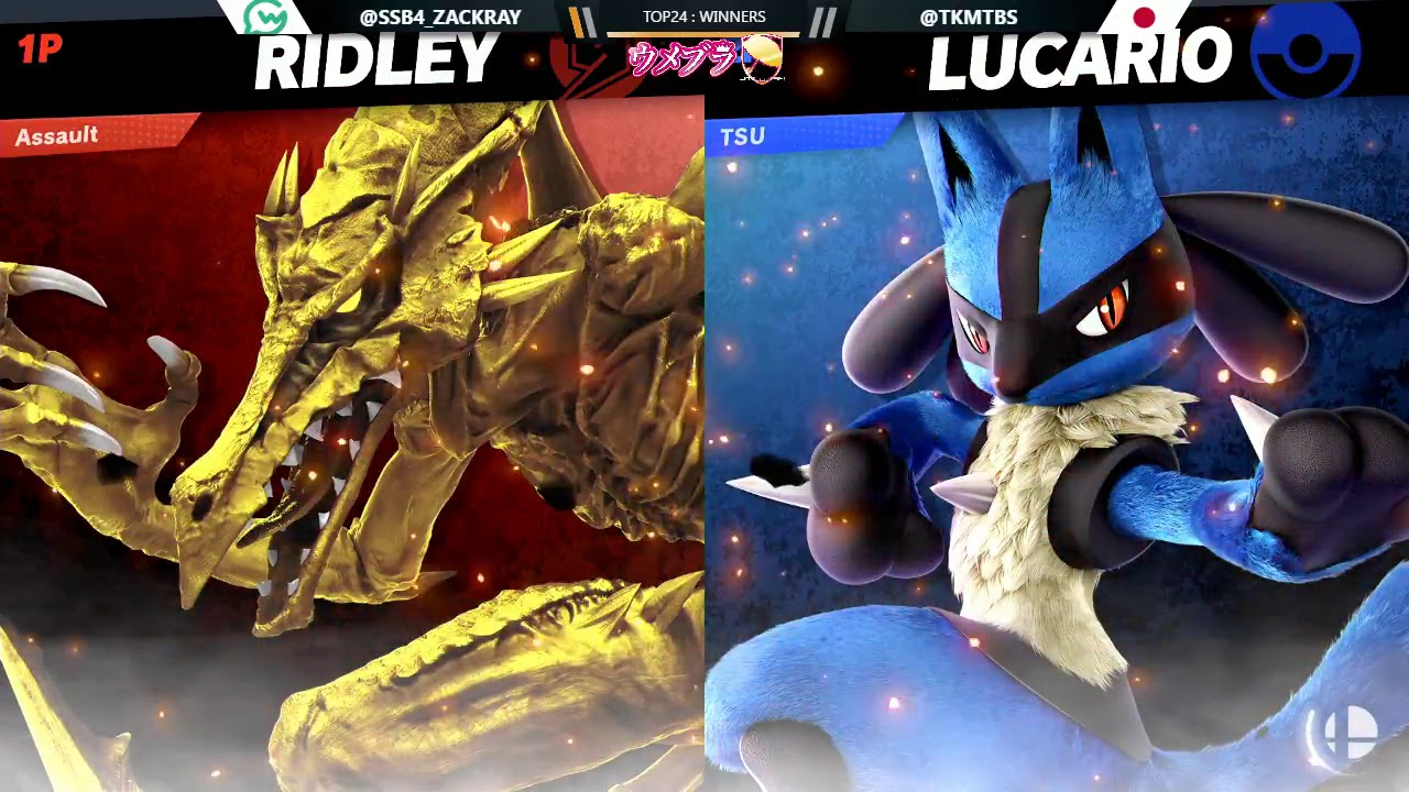 ウメブラSP5 Top48 Winners : ザクレイ vs つー / Umebura SP5