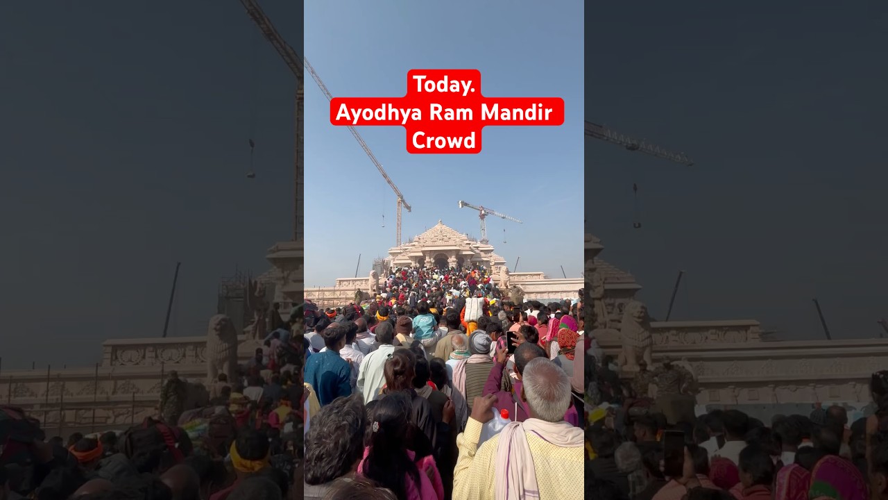 Ayodhya Ram Mandir Today Crowd |#ayodhyarammandir #today #jaishreeram #ayodhyamandirstatus #ayodhya