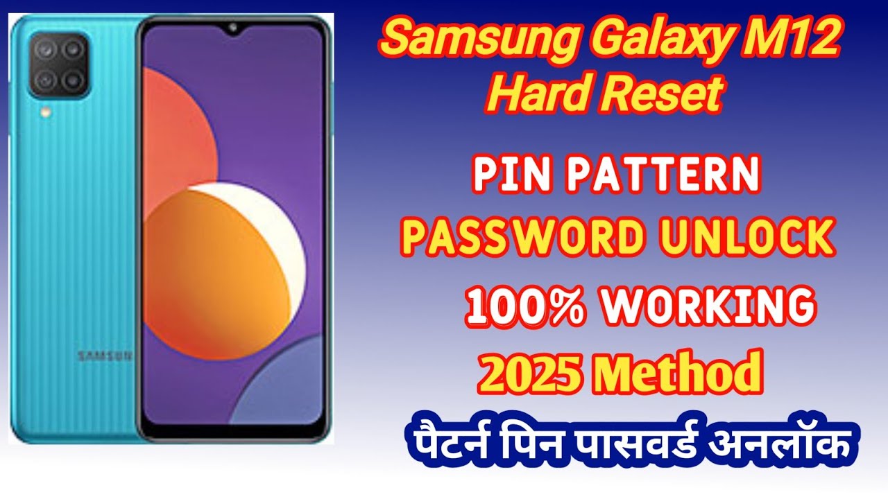 Samsung Galaxy M12 Hard Reset in 2026 #viral #trending 