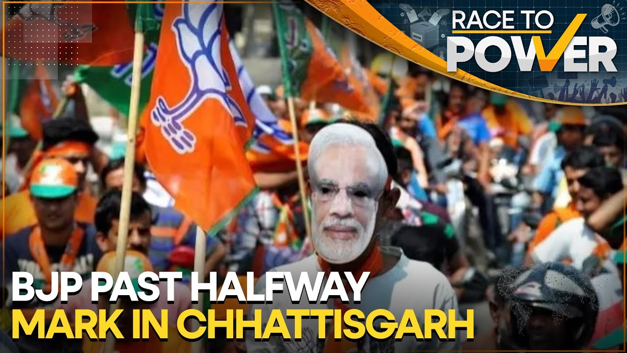 Assembly Elections Result:  BJP past halfway mark in Chhattisgarh, trends show