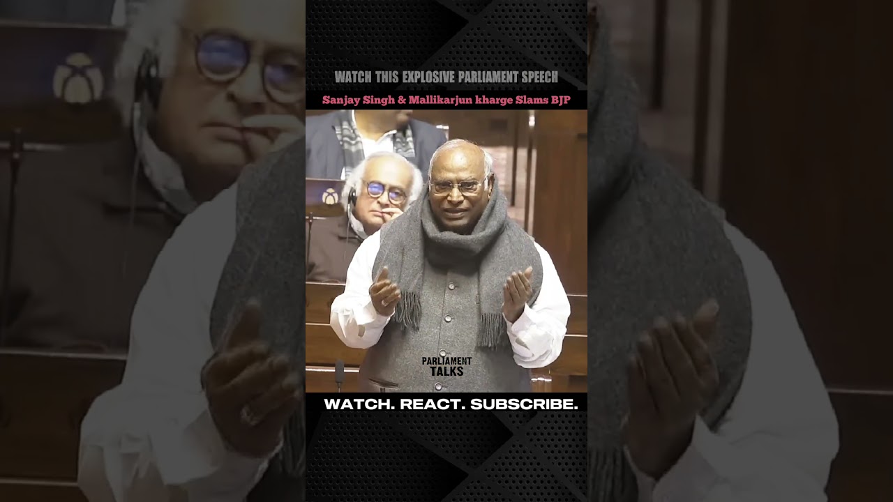 AAP MP Sanjay Singh & Mallikarjun kharge Openion remarks in parliament | Fiery speech | #shortvideo
