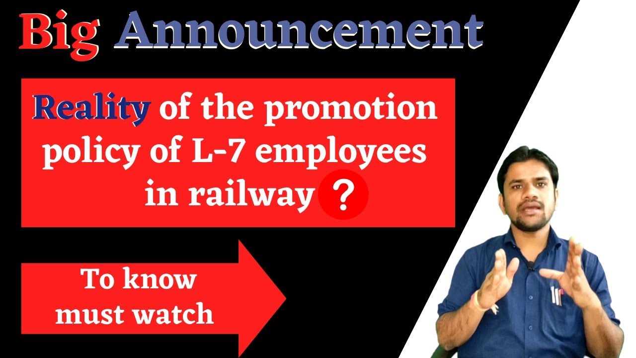 railway supervisor promotion latest news || promotion rules in hindi in railway 🔥🔥🔥