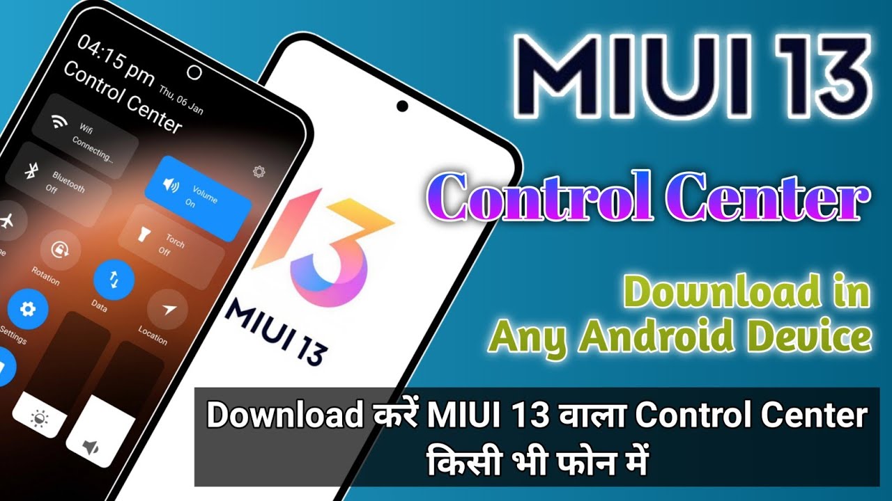 Download New MIUI 13 Control Center in any Android Devices 🔥