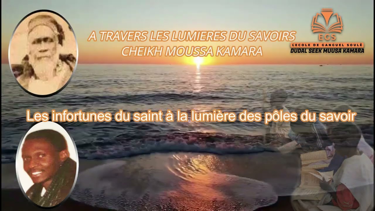 Les infortunes du saint à la lumière des pôles du savoir