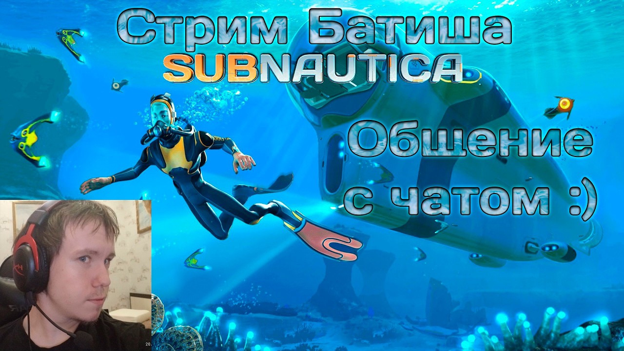 Subnautica #games #game #gaming #gameplay #subnautica #survival