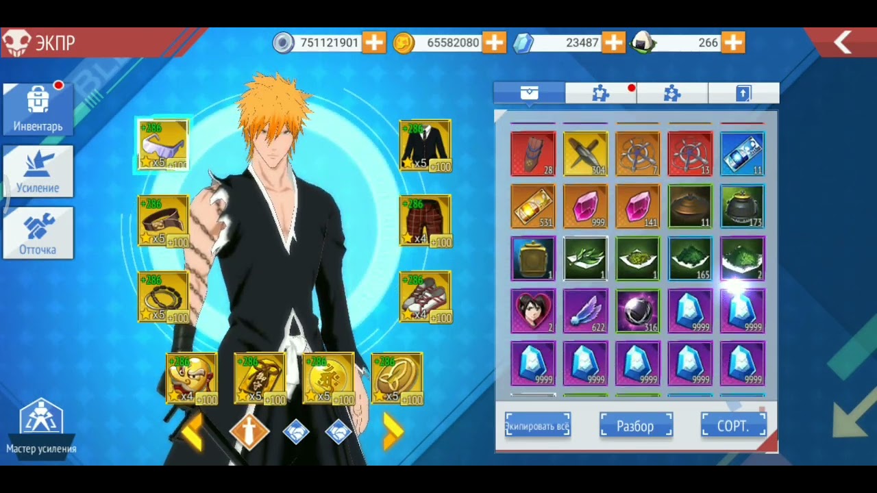 ПОСЛЕДНЕЕ ВИДЕО?|BLEACH Mobile 3D.