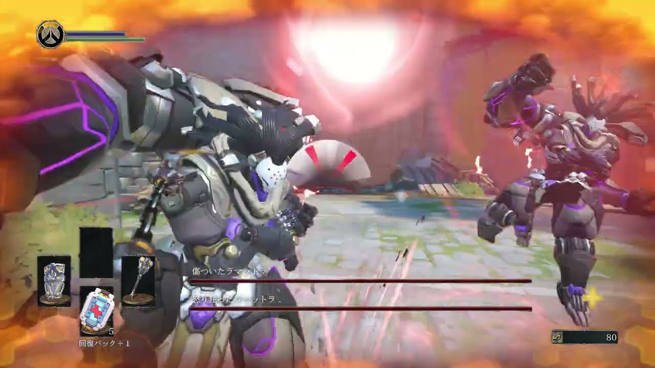 ラマットラを怒らせてはいけない理由...【OW2】
