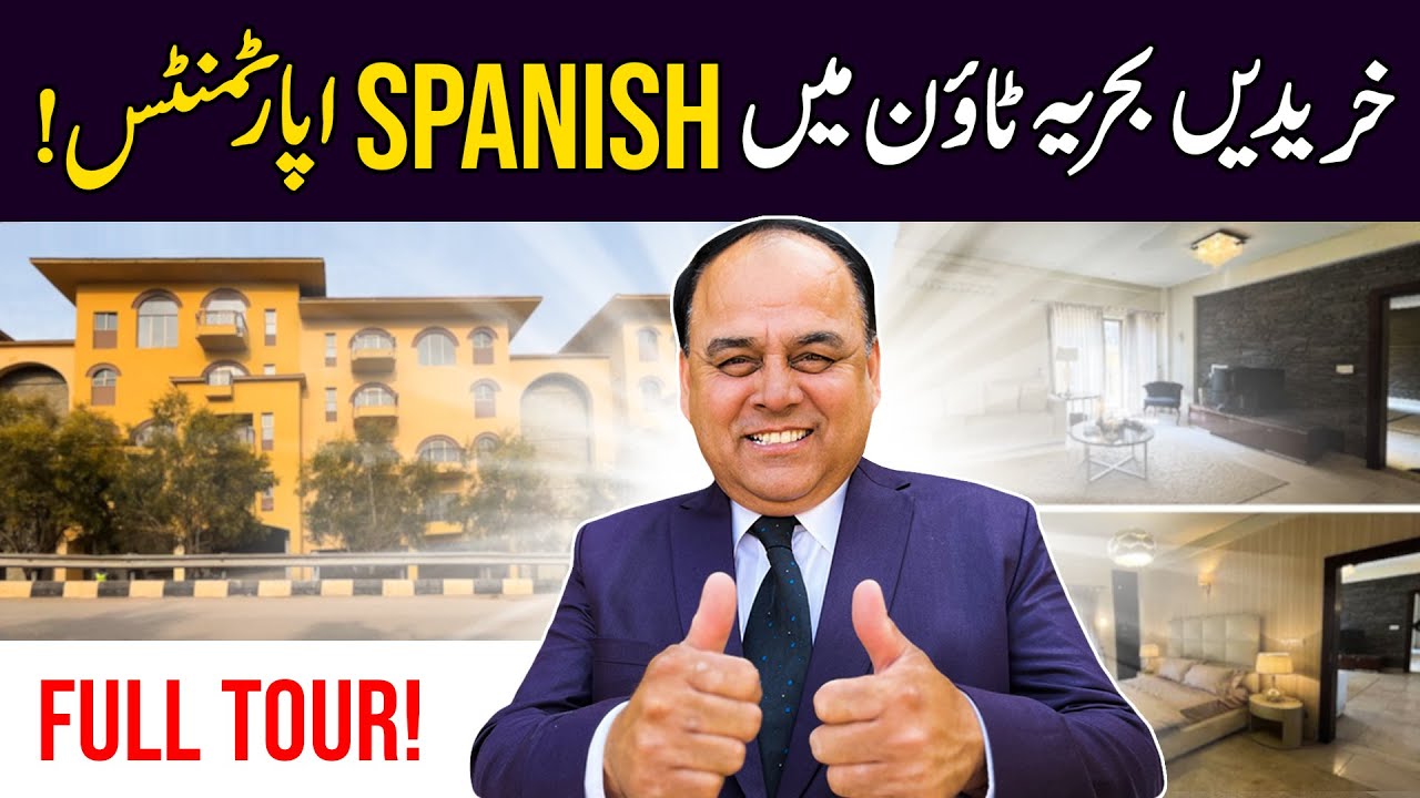 Best 2 Bed Apartments In Bahria Town Islamabad? Luxury 2 Bed Beautiful Apartments In Bahria Town