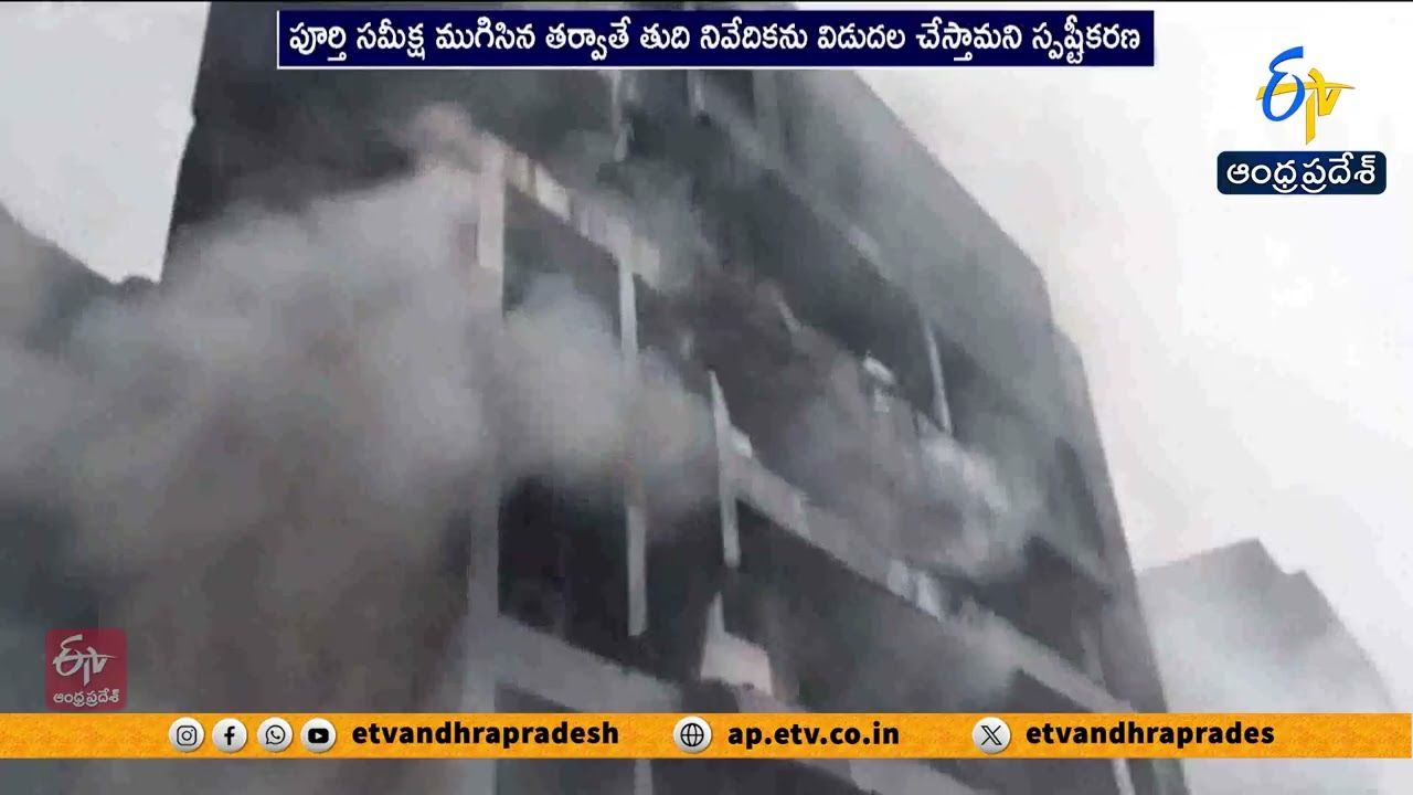 AAIB Reports Major Progress in Ahmedabad Air India Crash Investigation