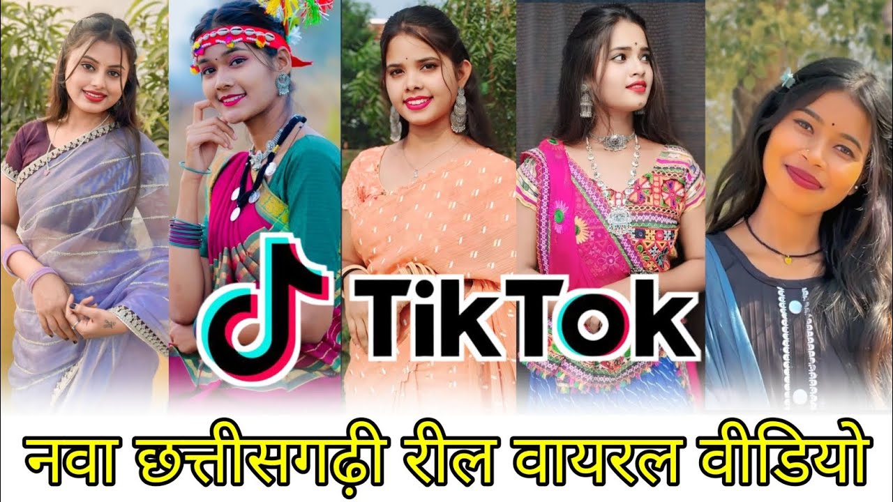 TIKTOK TRENDING REELS VIDEO 🥰 // नवा छत्तीसगढ़ी रील वीडियो 💕 // INSTAGRAM NEW REELS.