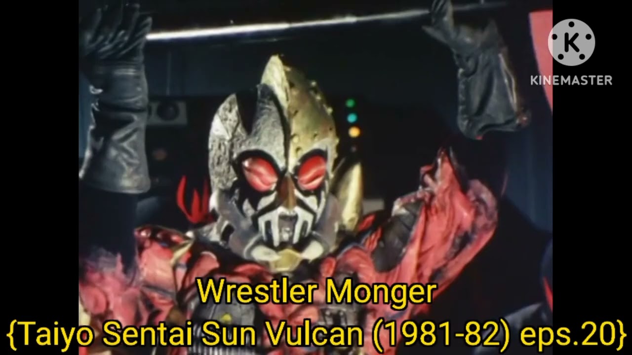 all Taiyo Sentai Sun Vulcan monsters/villains