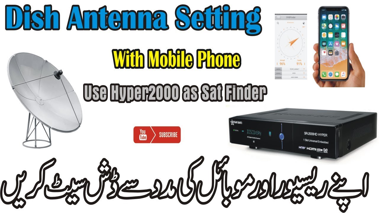 How to connect Dish Receiver with mobile | Rohan Khan Tech |
