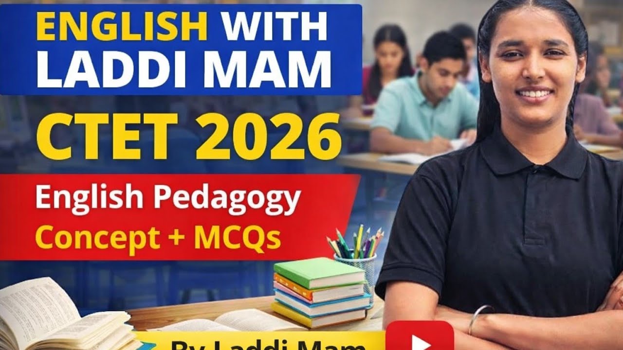 CTET FEB 2026 | PSTET 2026 | ENGLISH PEDAGOGY MCQ | #PYQs by LADDI MAM