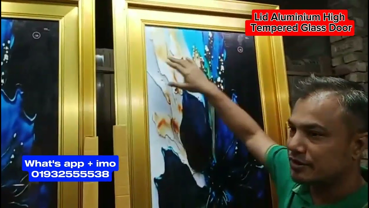 Lid Aluminium  High Tempered Glass Door. লিড অ্যালুমিনিয়াম ডোর বিক্রি এবং ডেলিভারি কারখানা থেকে।