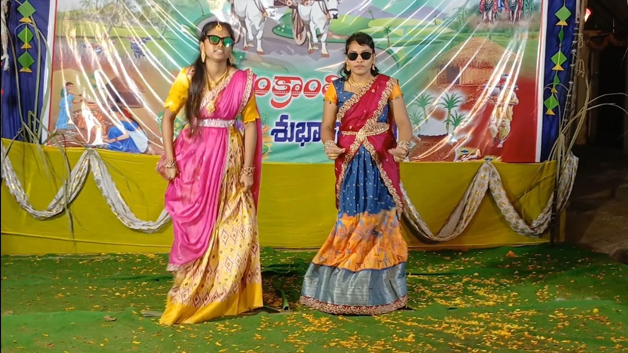 Mom & Daughter Dance performance సంక్రాంతి సంబరాలు (Manasilaayo vachinde  Song )🥳✨