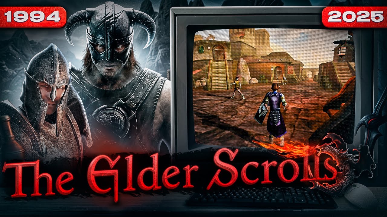 Всё, что ты хотел знать о серии The Elder Scrolls