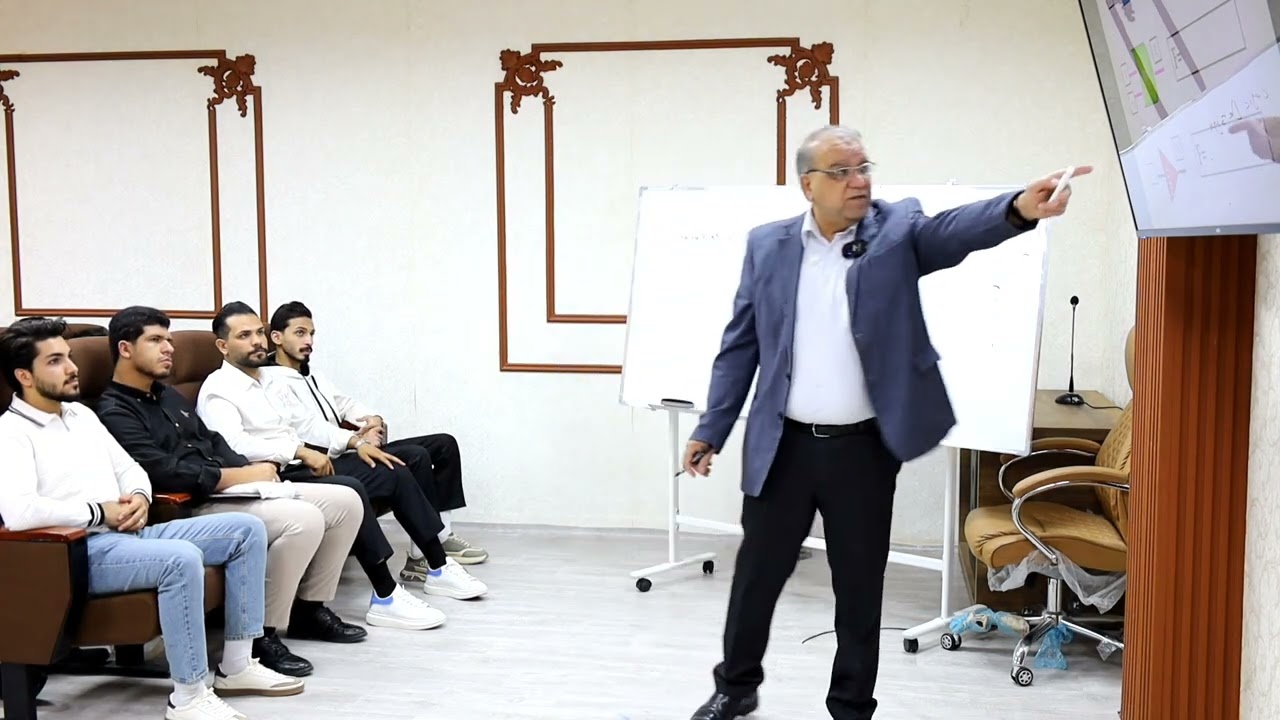 استاذ محمد