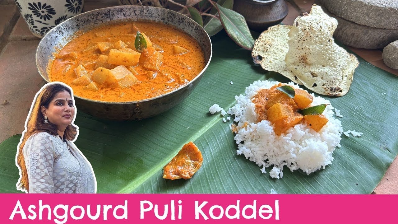 Ashgourd Puli Koddel | Ash Gourd Pulikodel Recipe | Chef Smita Deo