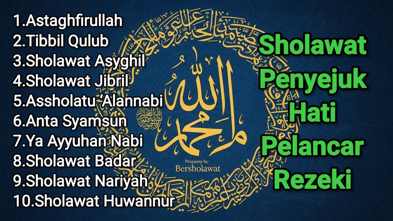 SHOLAWAT JIBRIL PENARIK REZEKI | Astaghfirullah Menentramkan Jiwa