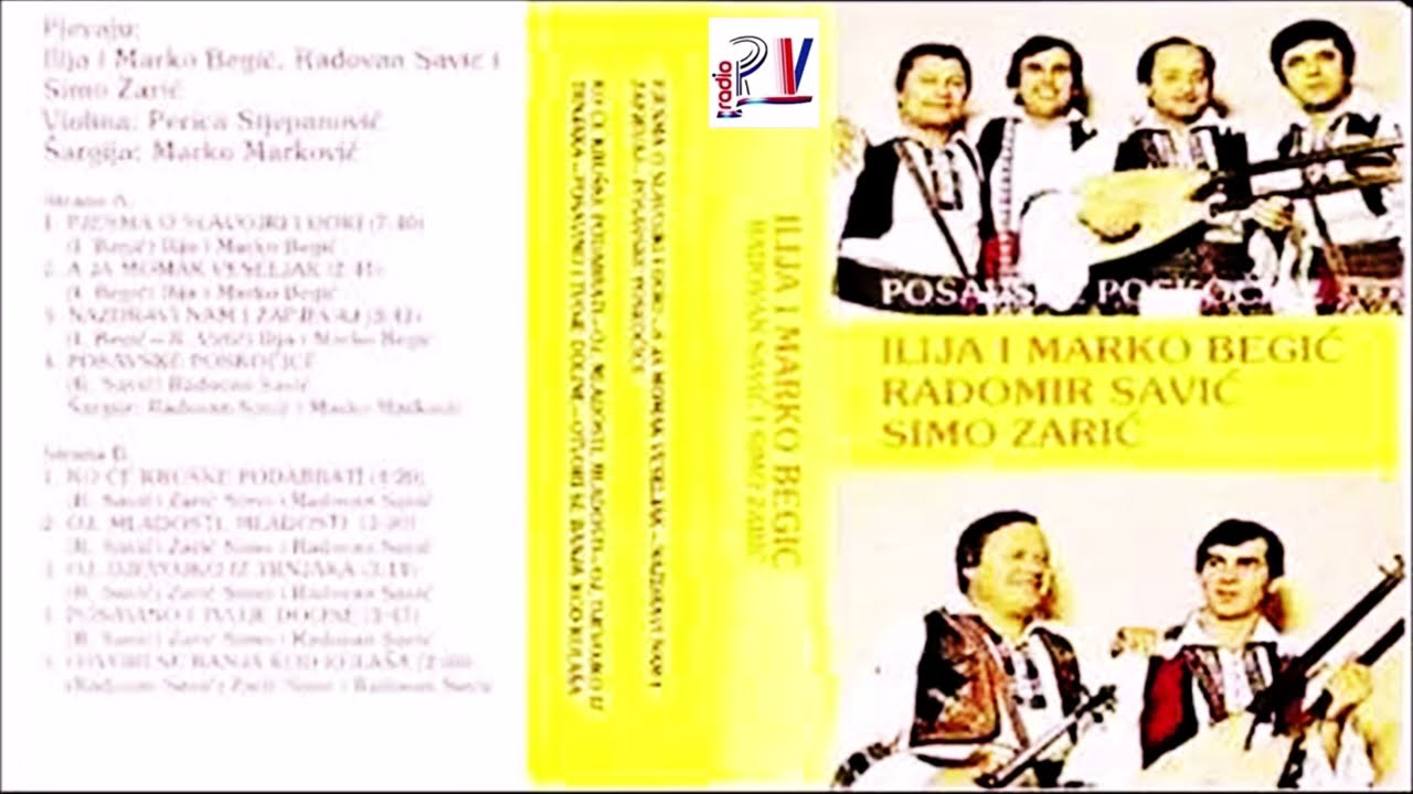 Radomir S  i Simo Z  i Braca Begic & Album - Posavske poskocice  (Audio)