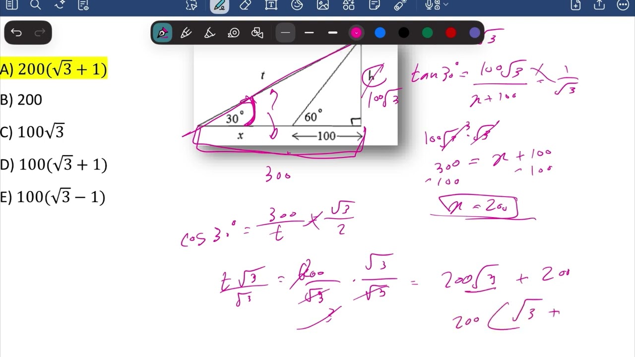 Old exams Math002 section 5.2 part 5 || حل اولدات ماث ٠٠٢