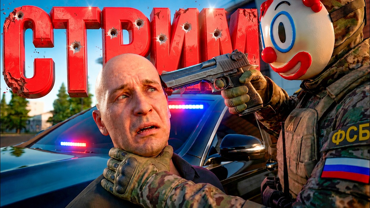 ОБНОВА НА ВЫХОДНЫХ? и AMAZING ONLINE / promo : YOUSHI [gta in desc]