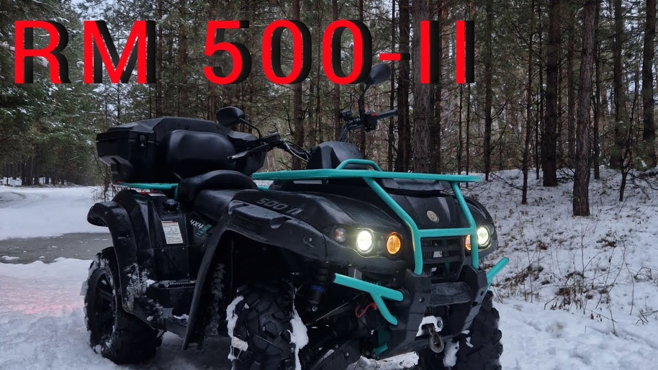 Небольшой выезд на квадроцикле RM500-II телеграм канал в профиле🤝#эндуро #квадрожизнь#rm502