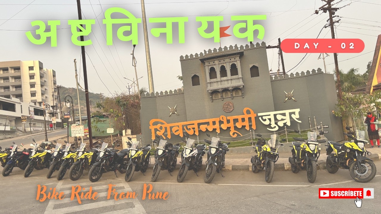 Ashtavinayak Bike Ride Day 2 | Lenyadri, Mahad & Pali Darshan | V-Strom Crew 🏍️🙏