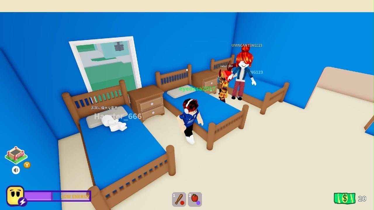 Roblox_20251230141952