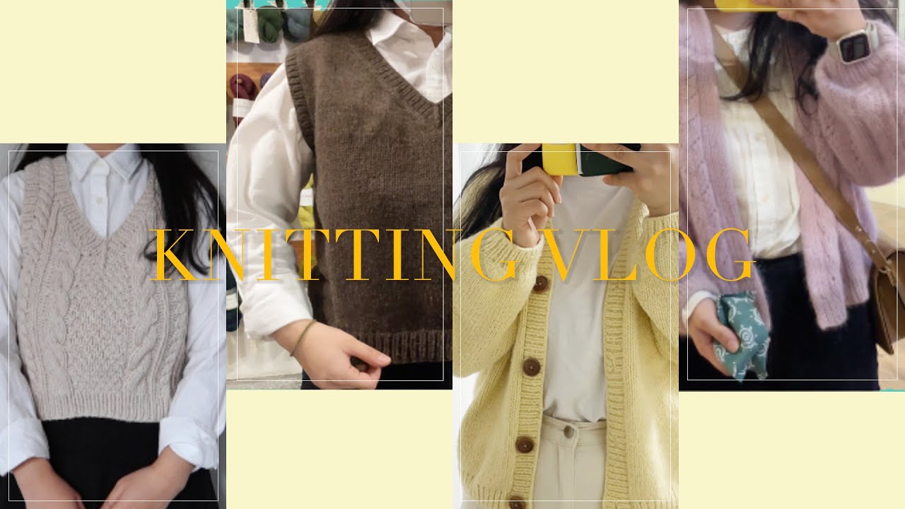 [VLOG]LONG TIME NO SEE KNITTING